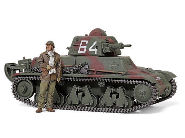 タミヤ 1/35 ミリタリーミニチュアシリーズ 1/35 フランス軽戦車 H39