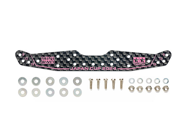 HG カーボンマルチワイドステー(1.5mm) J-CUP2024 | タミヤ