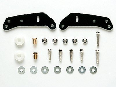 タミヤ ミニ四駆グレードアップパーツ ミニ四駆PRO FRPワイドプレート