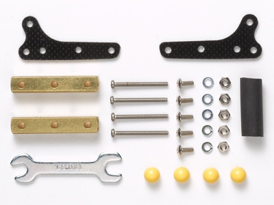 タミヤ ミニ四駆グレードアップパーツ MAシャーシ サイドマスダンパー