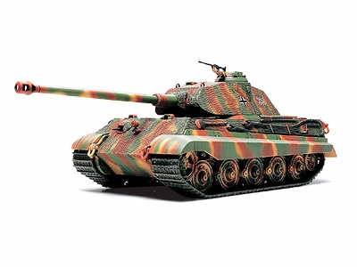 タミヤ 1/48 ミリタリーミニチュアシリーズ ドイツ重戦車 キング