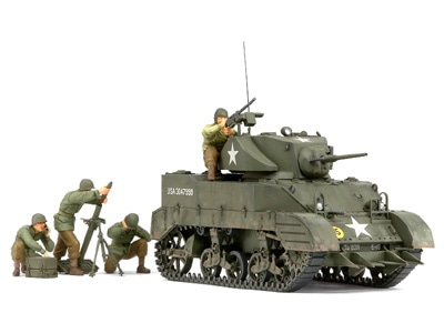 タミヤ 1/35 ミリタリーミニチュアシリーズ アメリカ軽戦車 M5A1ヘッジ