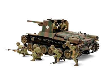タミヤ 1/35 ミリタリーミニチュアシリーズ 日本陸軍 一式砲戦車（人形