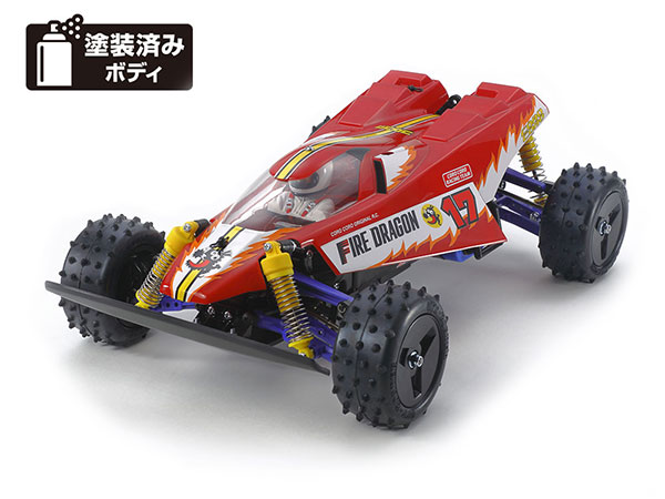 タミヤ RC特別企画商品 1/10RC ファイヤードラゴン (2020) | タミヤ
