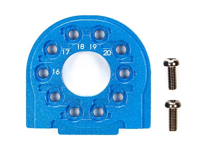 TT-02 ALUMINUM MOTOR MOUNT | TAMIYA