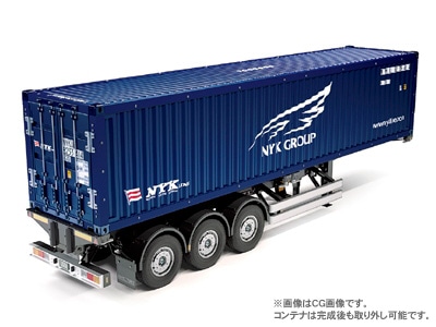 タミヤ 1/14 電動RCビッグトラックシリーズ トレーラートラック用 日本