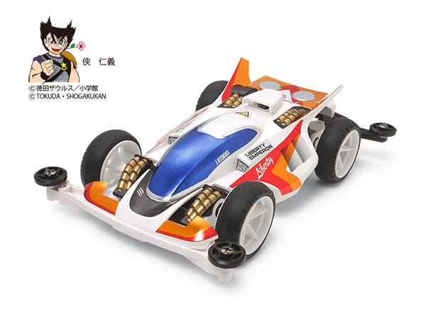 タミヤ ミニ四駆特別企画 自由皇帝 (リバティーエンペラー) プレミアム