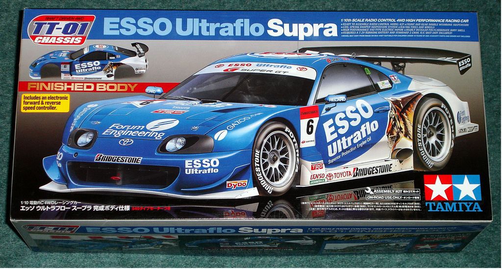 58359: Esso Ultraflo Supra 2005 from TIMECMDR showroom, Part of My