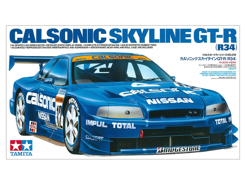 Tamiya Calsonic Skyline Gt-R / Tamiya USA
