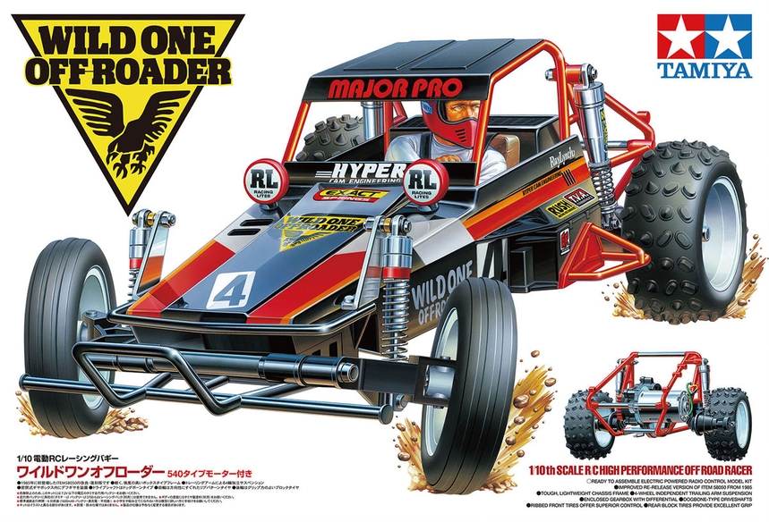 Tamiya 58525-A Wild One Off-Roader / Tamiya USA
