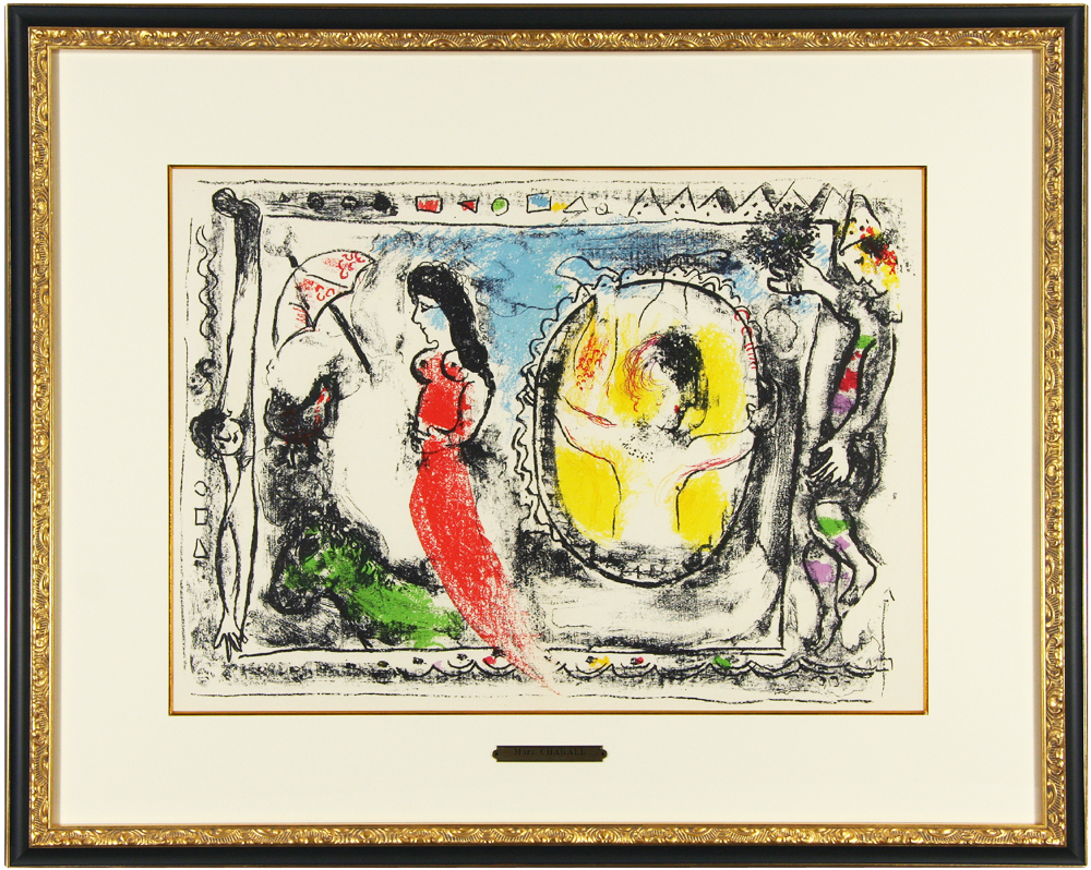 マルク・シャガール 「鏡の前の女性」 Marc Chagall - 創業36年 美術品