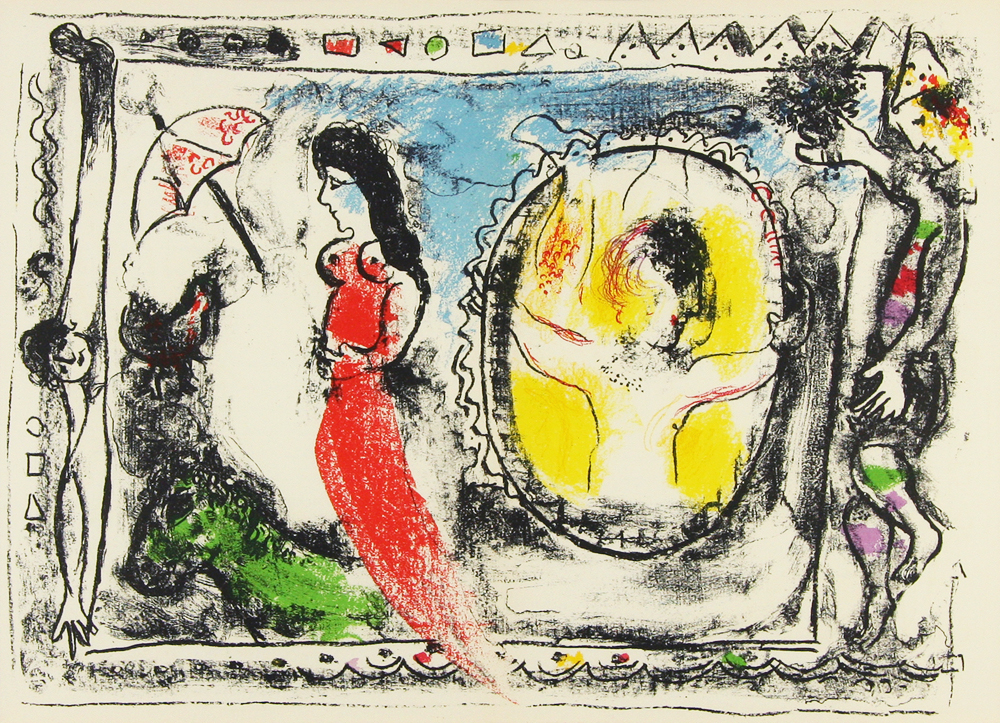 マルク・シャガール 「鏡の前の女性」 Marc Chagall - 創業36年 美術品