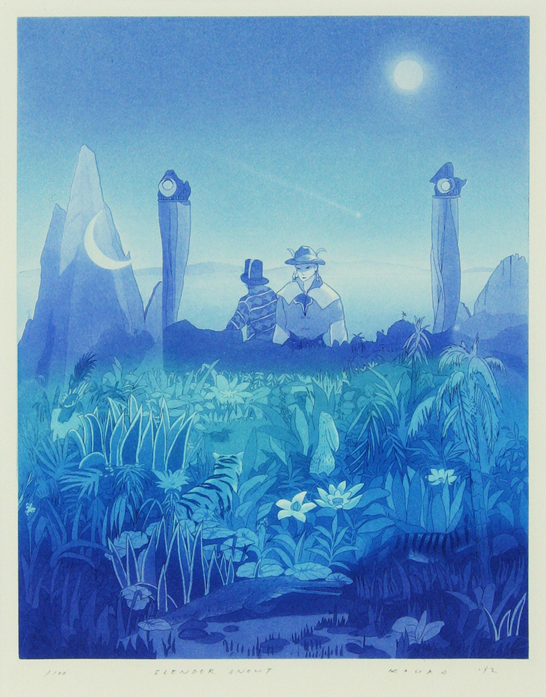 小浦昇 銅版画 「DORAIN」25/100 小浦昇 銅版画 「DORAIN」25/100