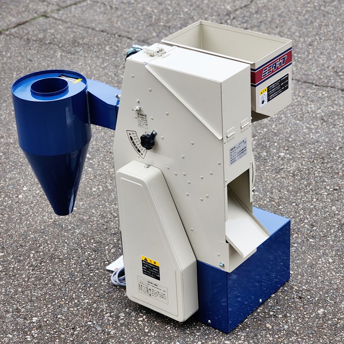 有)田辺農機 農機具のショッピング