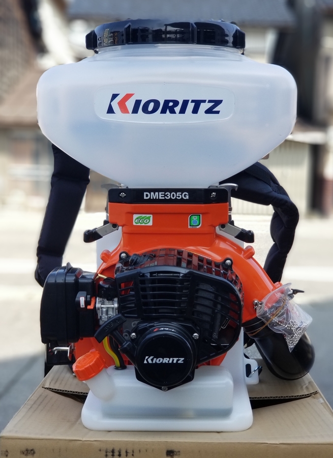 有)田辺農機 農機具のショッピング