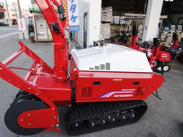 有)田辺農機 農機具のショッピング