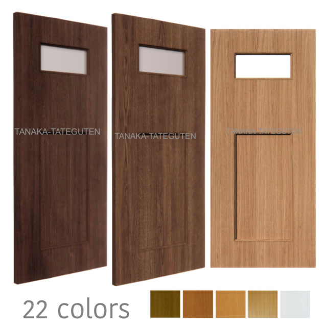 オーダー建具 室内ドア対応 木製建具