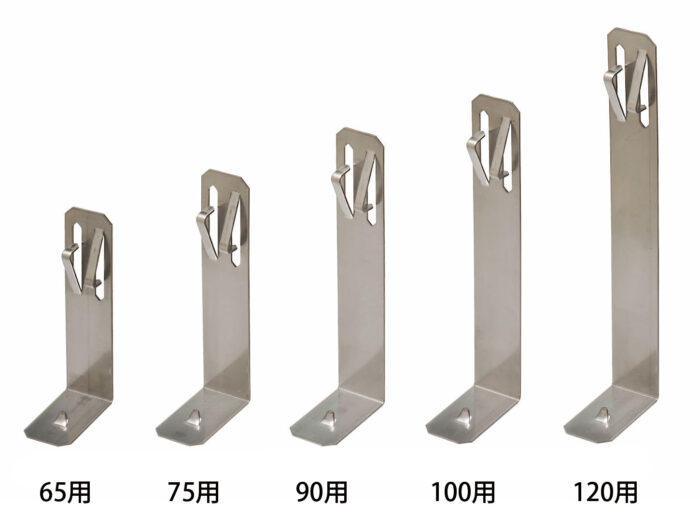 オリジナル金物用専用ビス・3 番四角ビット | 製品紹介 | 住宅資材部門