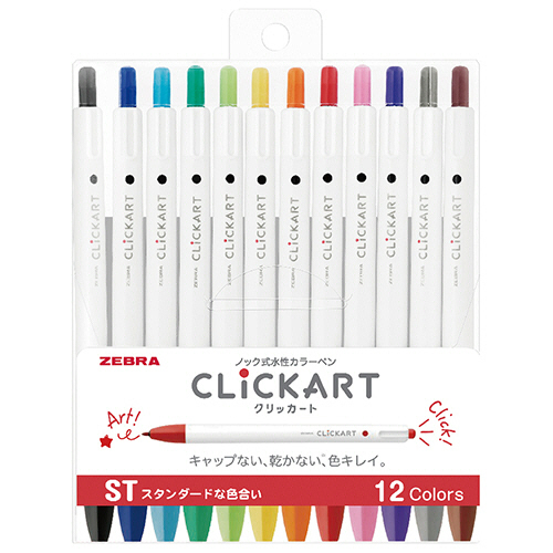 たのめーる】ゼブラ ノック式水性カラーペン クリッカート 12色セット