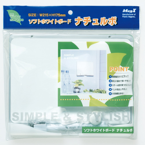 たのめーる】マグエックス ソフトホワイトボード ナチュルボ 無地 ヨコ