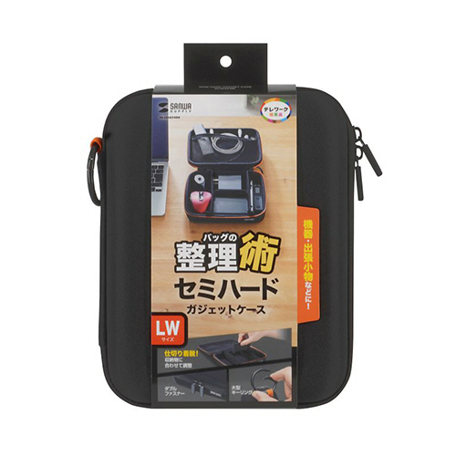 たのめーる】サンワサプライ セミハードガジェットケース Lサイズ