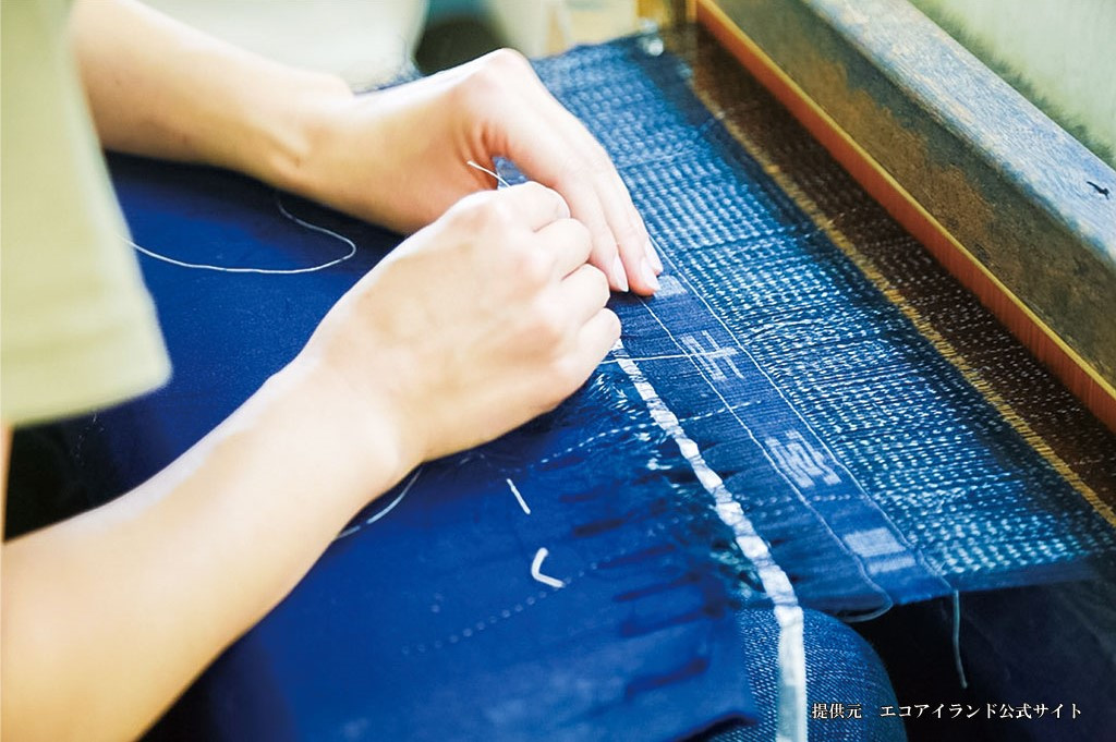 宮古上布 | たのしま