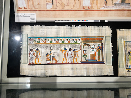 エジプト、サッカラ遺跡発掘調査最新報告展 エジプトに眠る古代ロマン