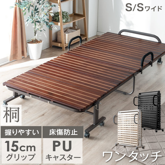 シングル] 折りたたみベッド 桐すのこ 33枚 キャスター付き *オリオン