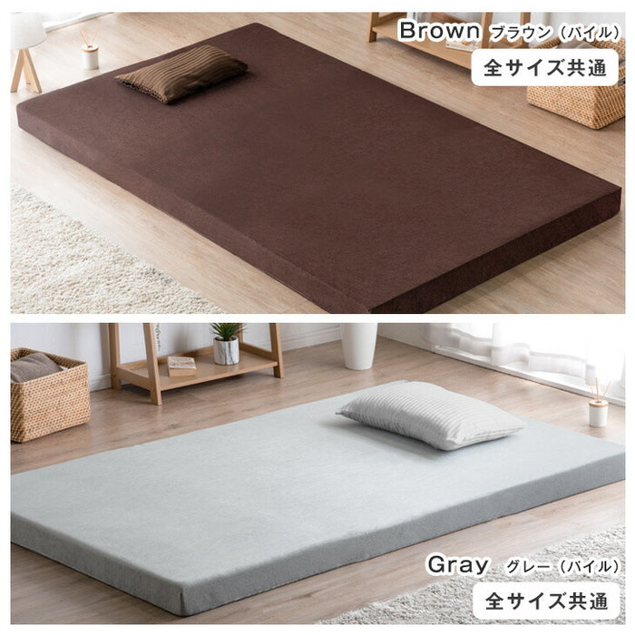 クイーン］低反発マットレス 厚み8cm 洗えるカバー付 エコテックス生地