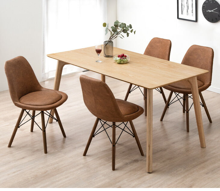 幅150］ダイニングテーブルセット 4人掛け 5点セット 天然木 アッシュ