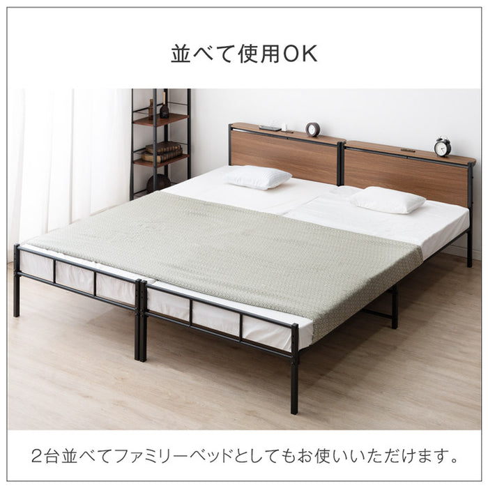 ダブル] パイプベッド 耐荷重400kg 高さ2段階調整 宮棚付き 2口