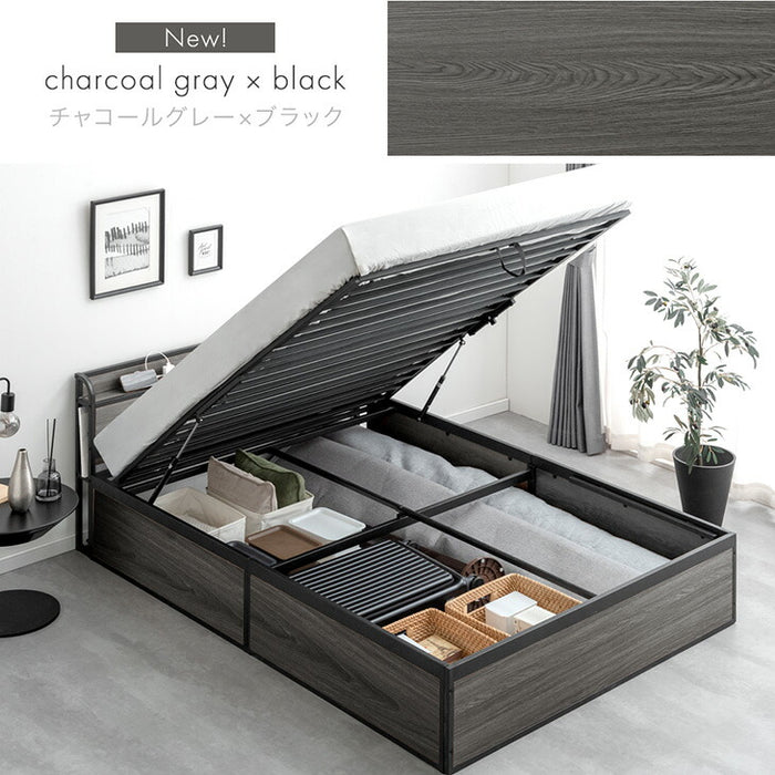 ダブル］跳ね上げ収納ベッド 大容量 2コンセント ガス圧 跳ね上げ式