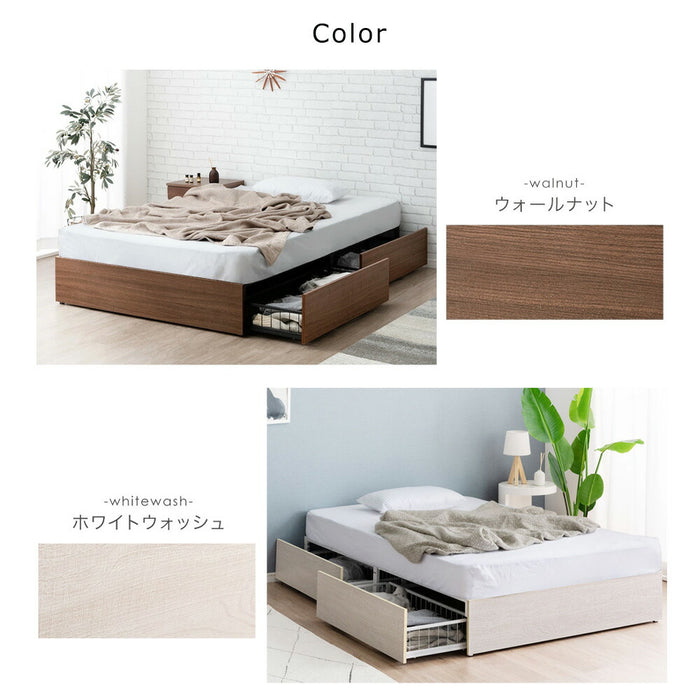 セミダブル］収納付きベッド マットレスセット ポケットコイル