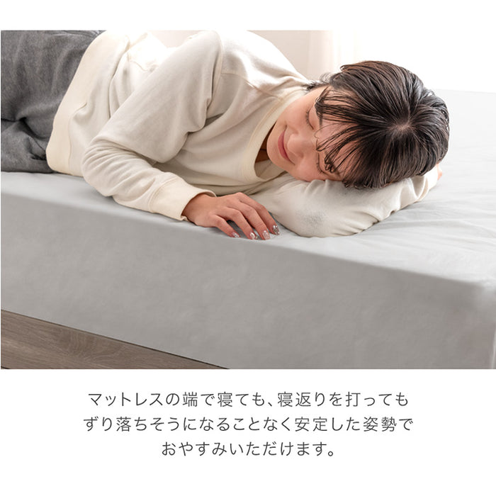 セミダブル］ポケットコイルマットレス 3ゾーン構造 3Dメッシュ 厚み