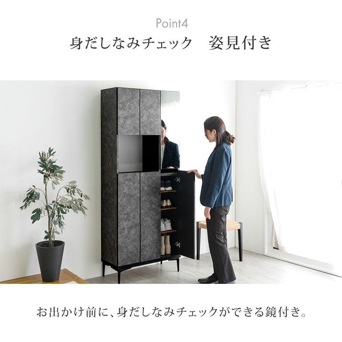 幅75］シューズボックス 国産 完成品 ミラー付き 消臭機能付 姿見 下駄