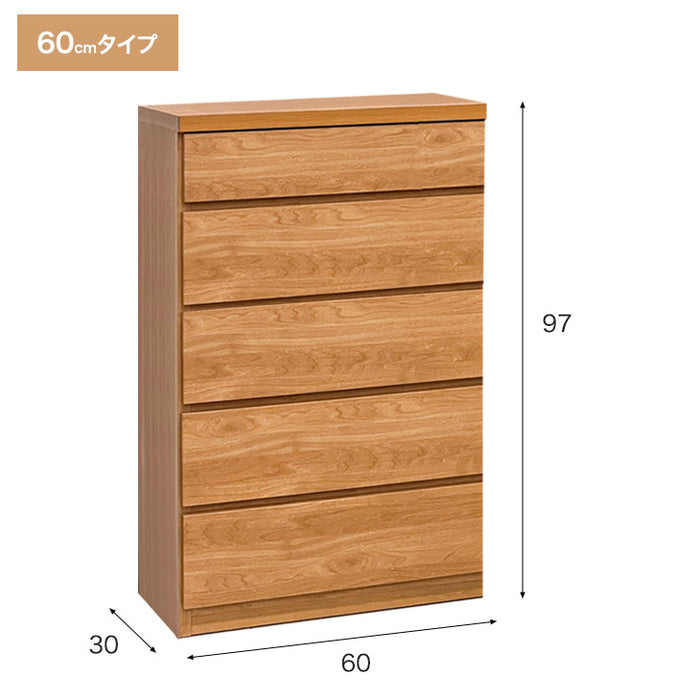幅60cm］チェスト 5段 薄型30cm タンス 日本製 木製 サイドチェスト