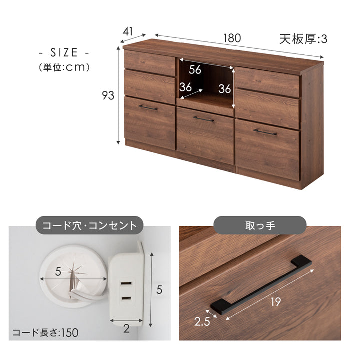 幅180] 組み替えOK キッチンカウンター 日本製 完成品 木製【玄関渡し