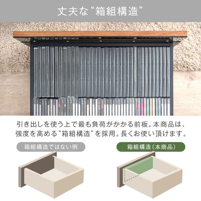 幅120cm］テレビ台 完成品 国産 コンセント付 引出し収納 大川家具