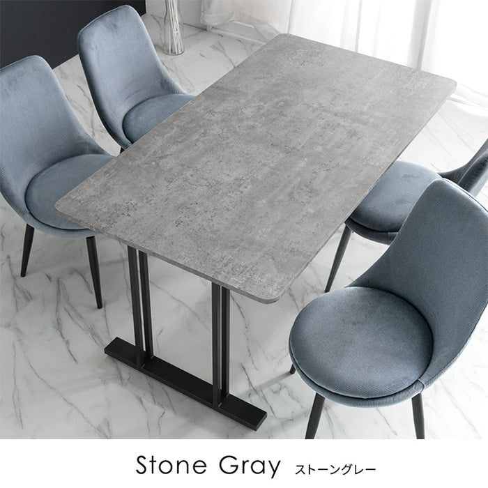 幅140] コーデュロイ ダイニングテーブルセット 4人掛け 5点セット