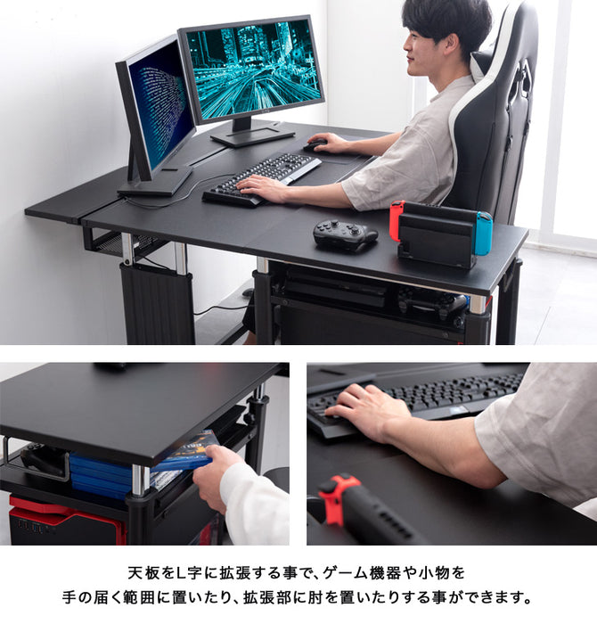 置くだけL字デスク化！ 昇降式 サイドワゴン 昇降式72～120cm PCワゴン