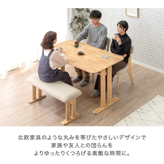 幅135cm］4人掛け ダイニングテーブル4点セット チェア ベンチ 長方形