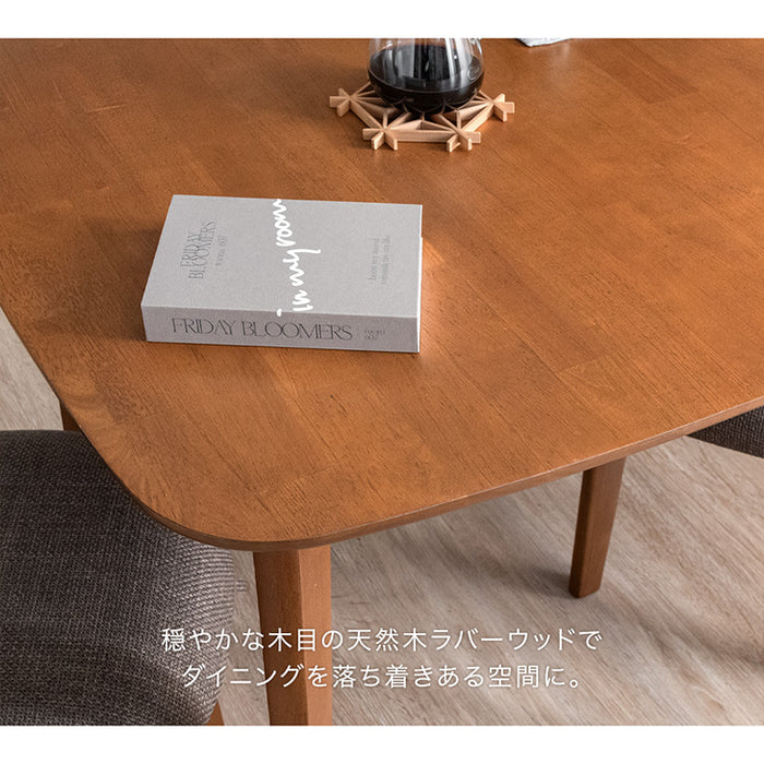 幅75] ダイニングテーブルセット 3点セット 2人掛け ダイニングベンチ