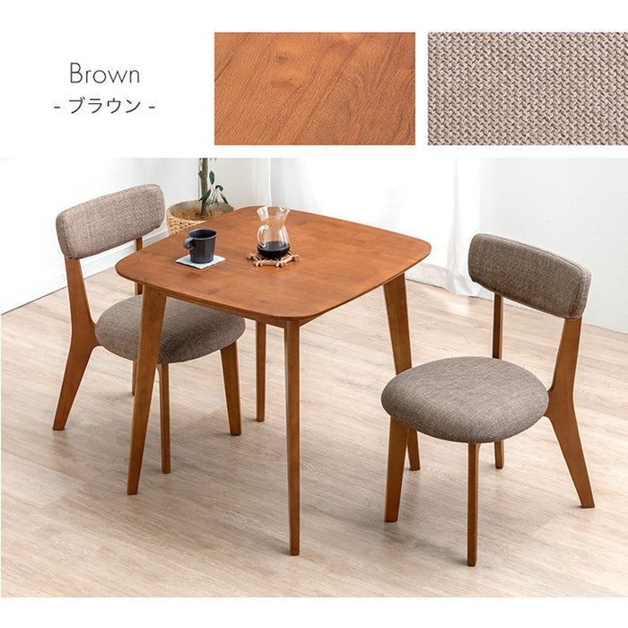 幅75] ダイニングテーブルセット 3点セット 2人掛け ダイニングベンチ