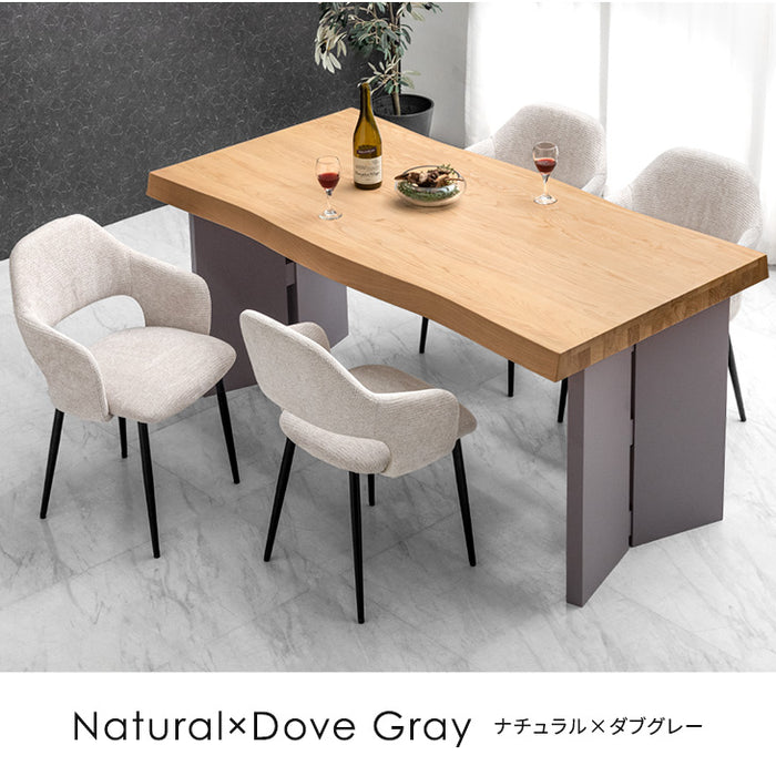 幅160］ダイニングテーブルセット 4人掛け 5点セット 天然木 長方形