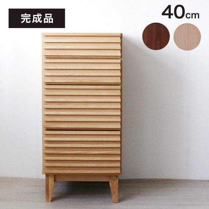 幅40] チェスト 完成品 サイドボード 天然木 キャビネット 収納家具