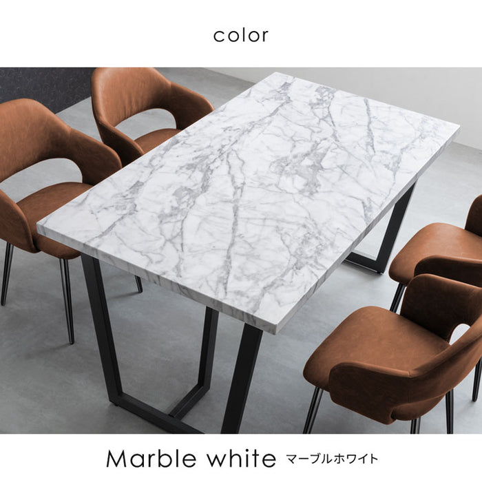 幅140cm］ダイニングテーブル 単品 4人掛け ストーン調 大理石調