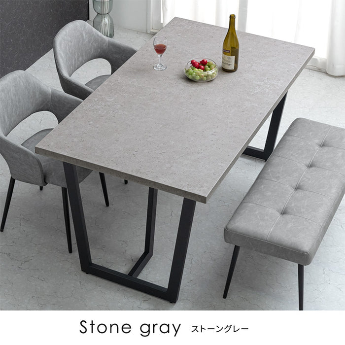 幅140］ダイニングテーブルセット 4点セット 石目調 4人掛け 北欧
