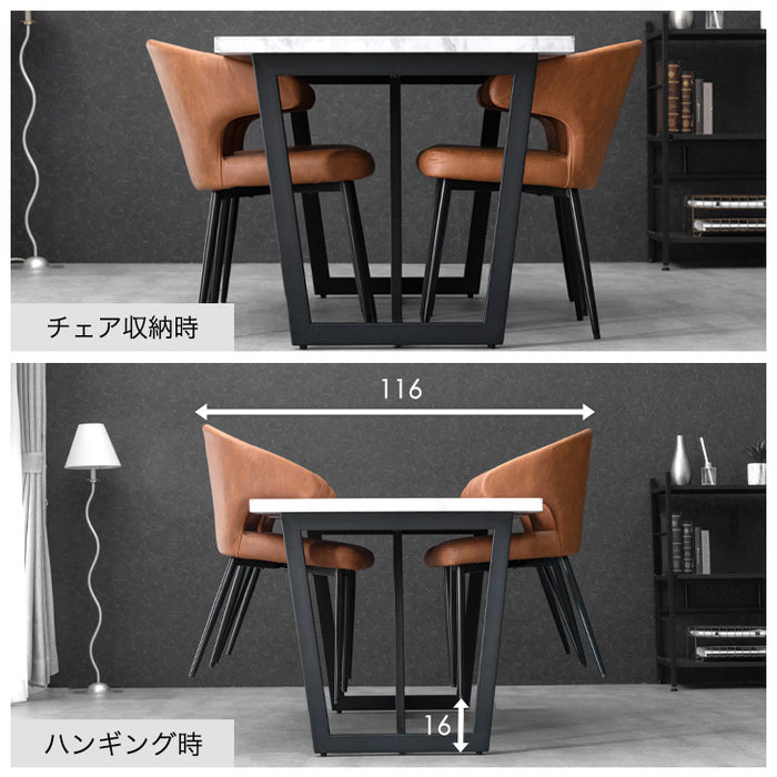 幅140］ダイニングテーブルセット 5点セット 長方形 4人掛け 大理石調