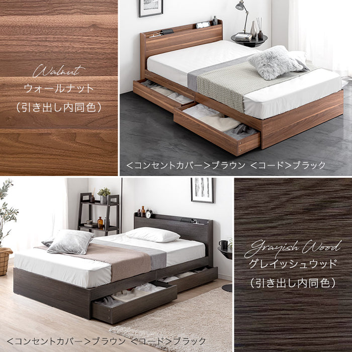 セミダブル] マットレス付 収納ベッド スマホスタンド＆USB