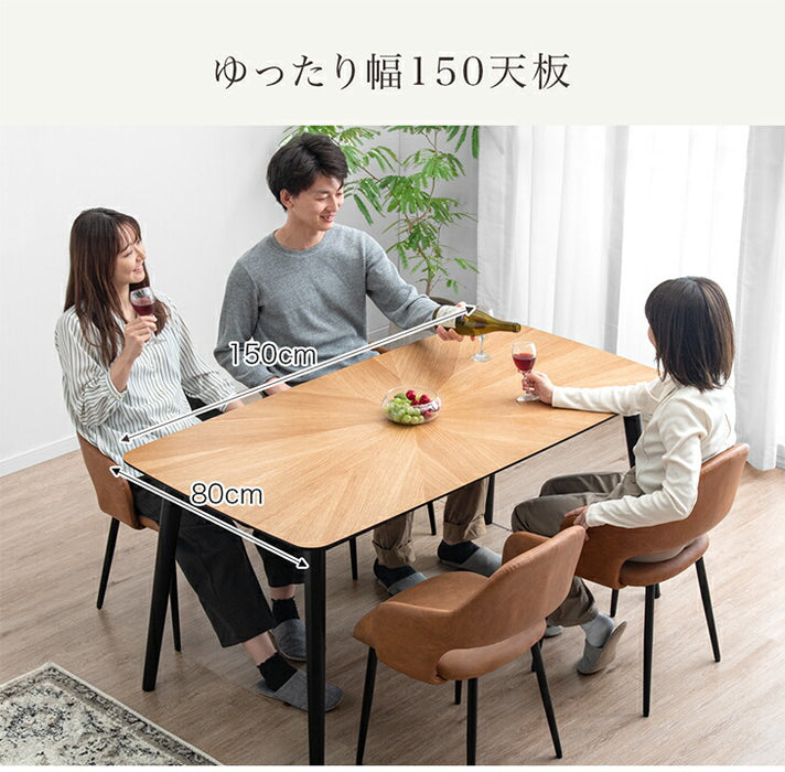 幅150］ダイニングテーブル 5点セット 4人掛け 長方形 木製 おしゃれ